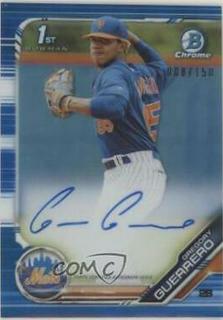 Gregory Guerrero