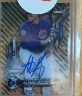 Anthony Rizzo