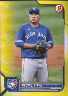 Hyun Jin Ryu