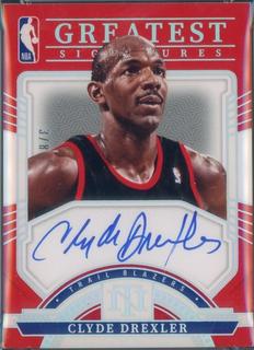 Clyde Drexler