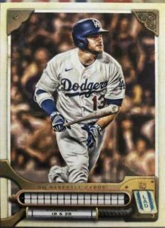 Max Muncy