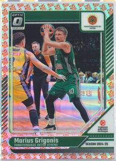 Marius Grigonis