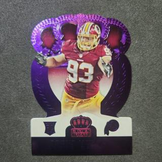 Trent Murphy
