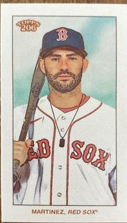 Edgar Martinez