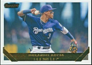 Orlando Arcia