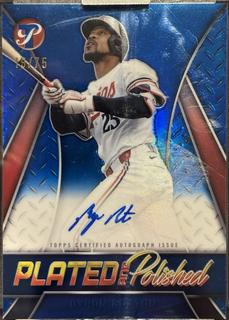 Byron Buxton