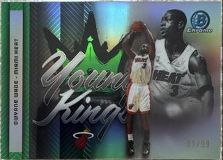 Dwyane Wade