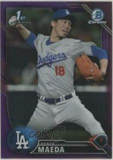Kenta Maeda