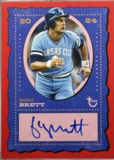 George Brett