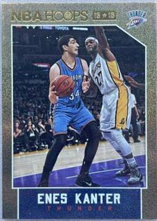 Enes Kanter
