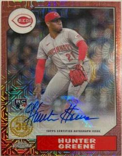 Hunter Greene