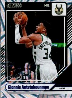 Giannis Antetokounmpo