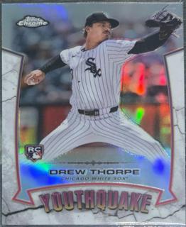 Drew Thorpe