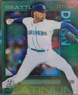 Justin Dunn