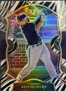 Keston Hiura