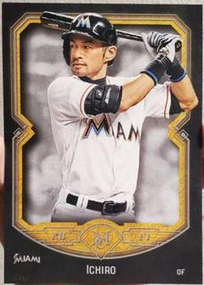 Ichiro