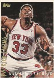 Patrick Ewing