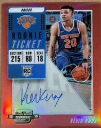 Kevin Knox