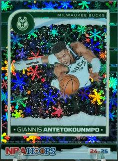 Giannis Antetokounmpo