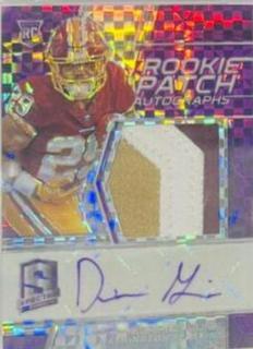 Derrius Guice