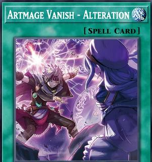 Artmage Varnish -Alteration- DUAD-EN058