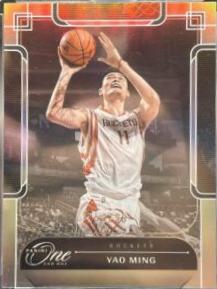 Yao Ming