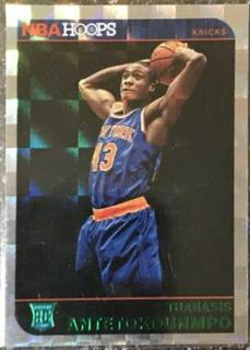 Thanasis Antetokounmpo