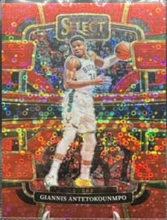 Giannis Antetokounmpo