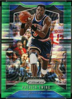 Patrick Ewing