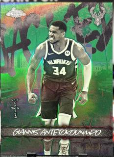 Giannis Antetokounmpo