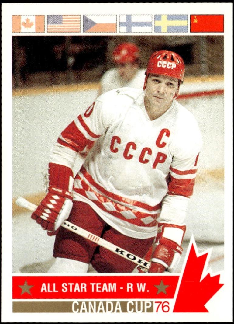 Alexander Maltsev #200 Hockey Cards 1992 Future Trends '76 Canada Cup