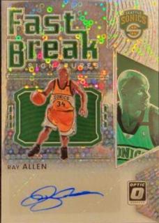 Ray Allen