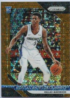 Kostas Antetokounmpo