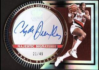 Clyde Drexler