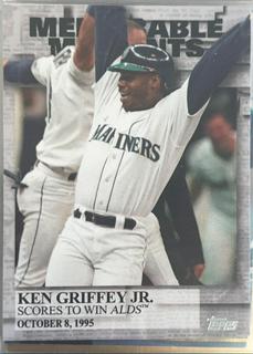 Ken Griffey JR