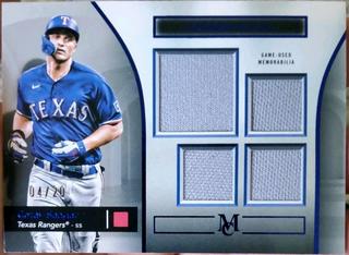 Corey Seager