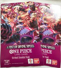one piece a fist of divine speed rare cards Amazon.com: Bandai One Piece TCG Card Game A Fist of Divine Speed English  Booster Pack OP-11 : Toys & Games main image 0