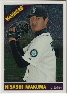 Hisashi Iwakuma