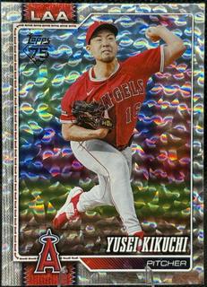 Yusei Kikuchi