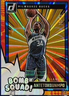 Giannis Antetokounmpo