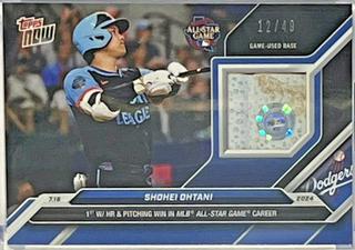 Shohei Ohtani