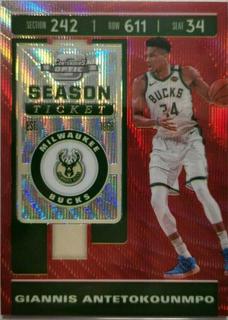 Giannis Antetokounmpo