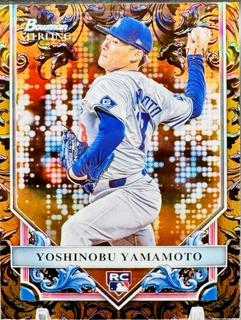 Yoshinobu Yamamoto
