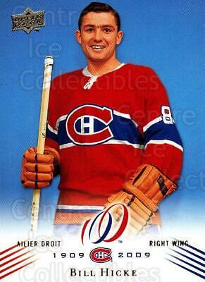 Bill Hicke #106