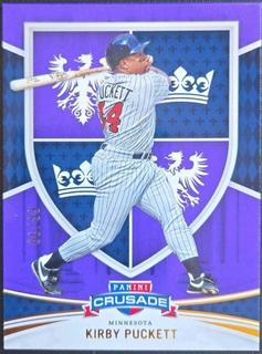 Kirby Puckett