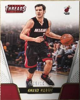 Goran Dragic