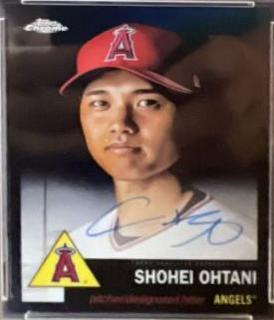 Shohei Ohtani