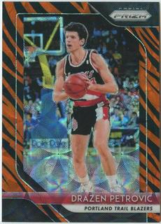 Drazen Petrovic
