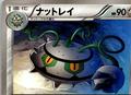 thumbnail cover art