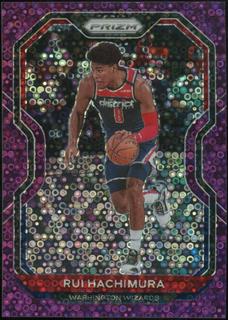 Rui Hachimura